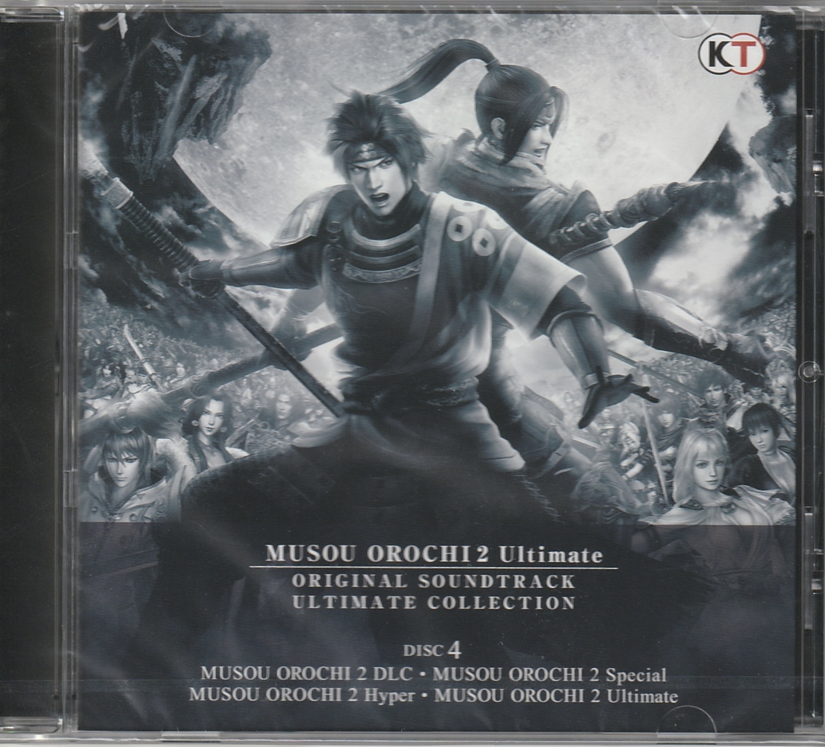 Musou OROCHI 2 Ultimate Original Soundtrack Ultimate